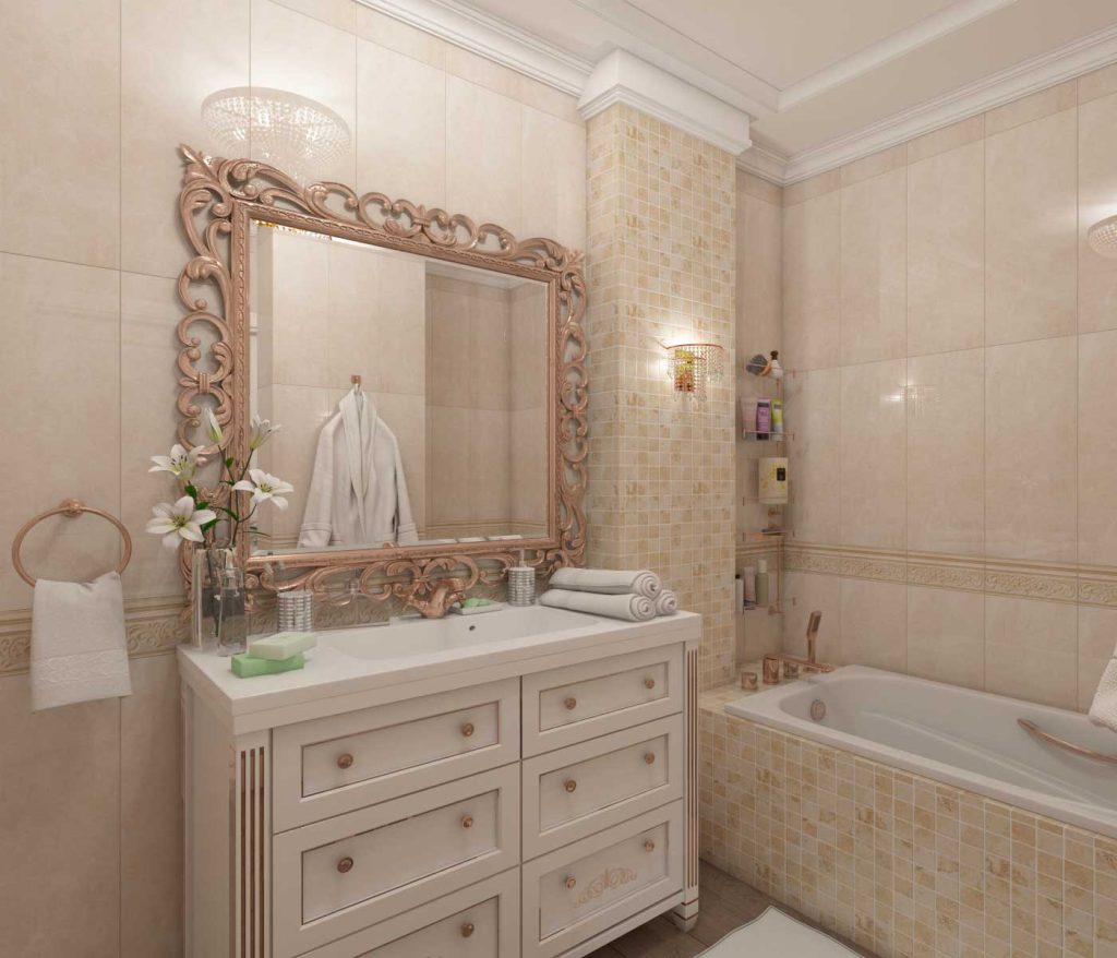 Small Bathrooms